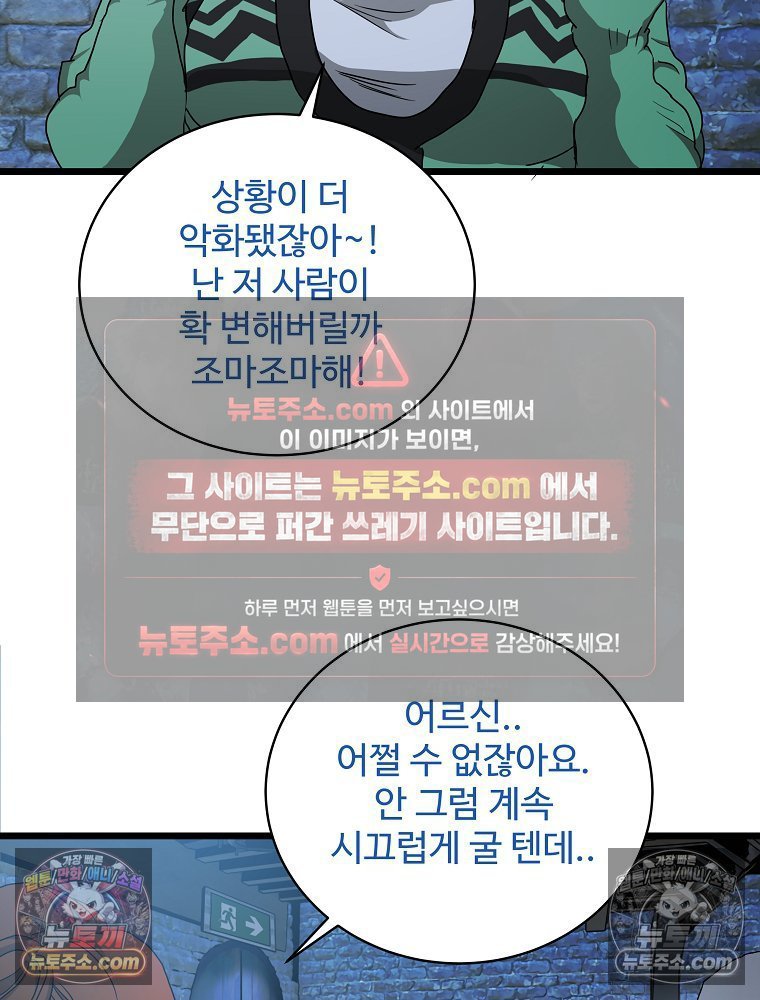 210.jpg