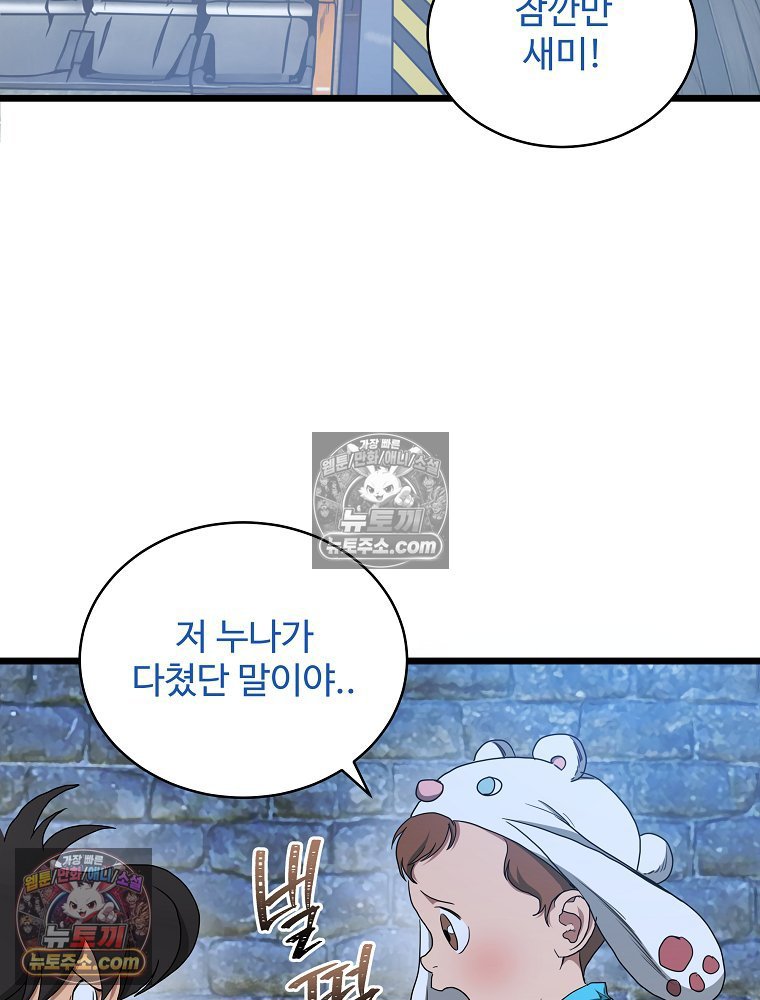 221.jpg