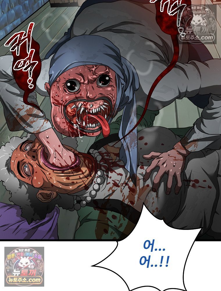 128.jpg