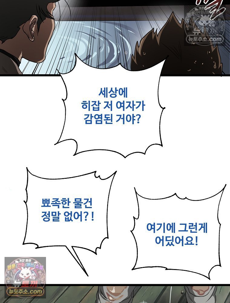 147.jpg