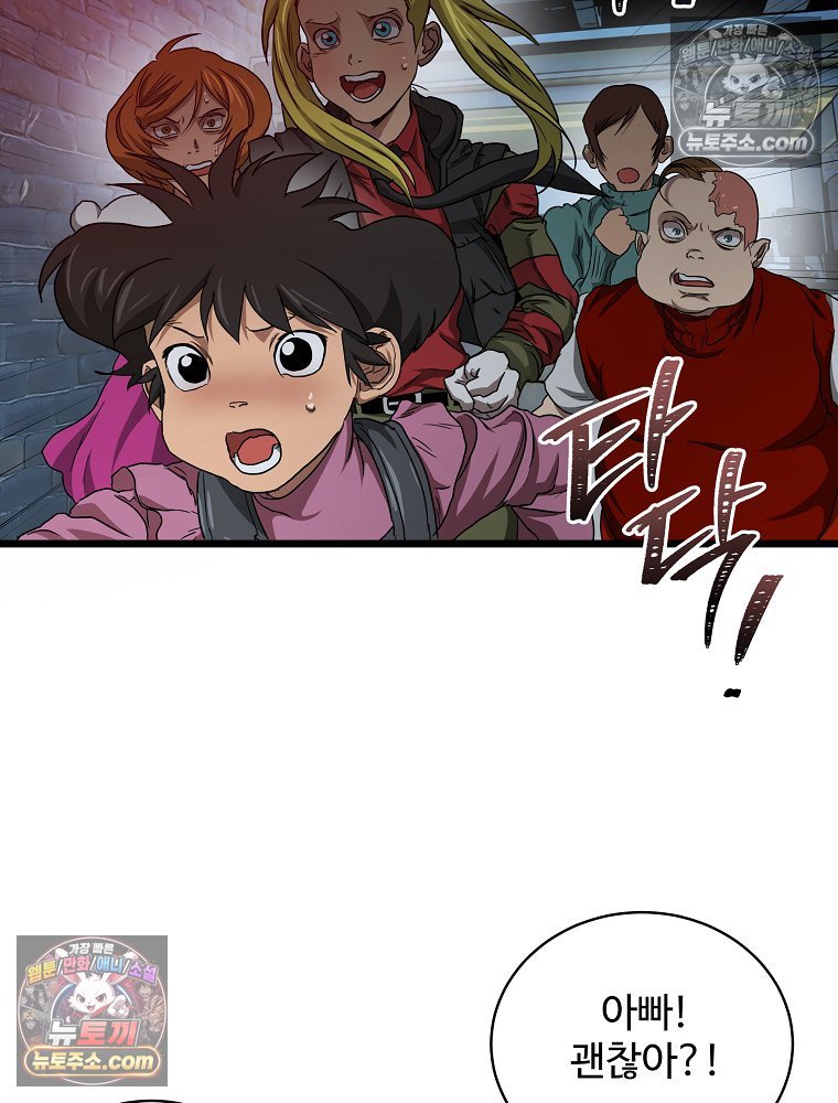 202.jpg