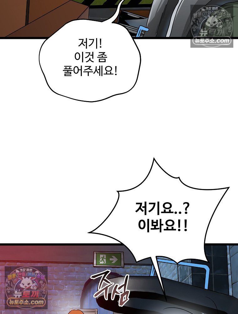 205.jpg