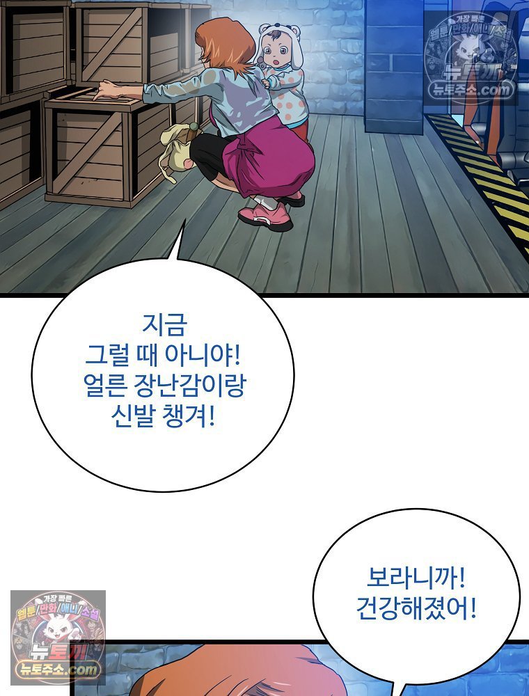 209.jpg