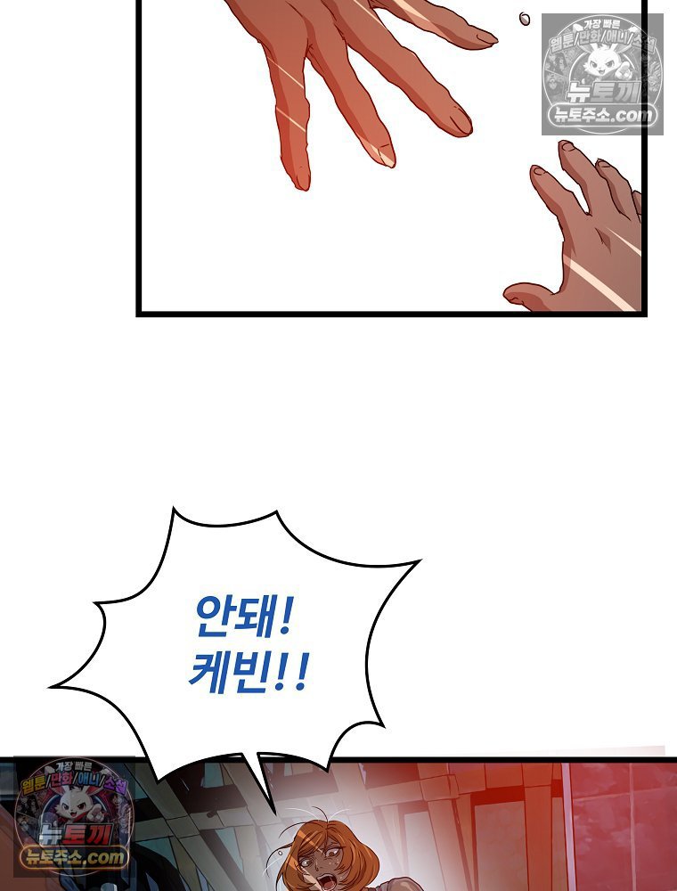 237.jpg