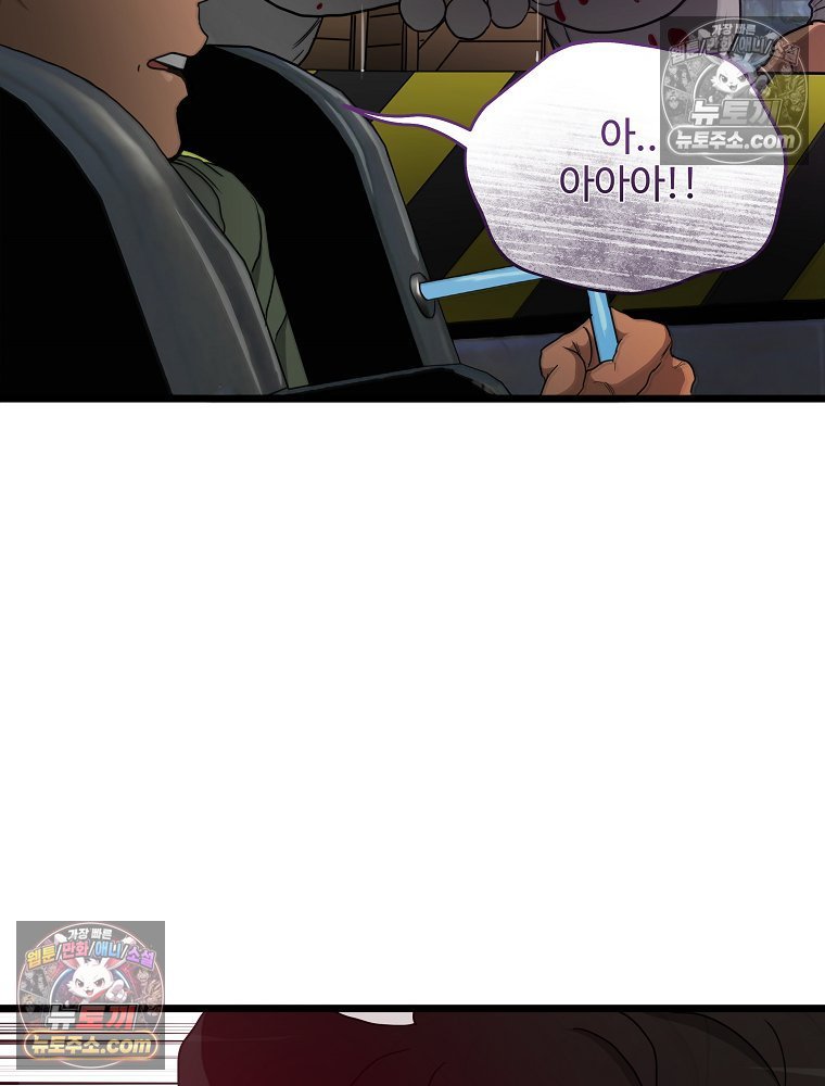 270.jpg