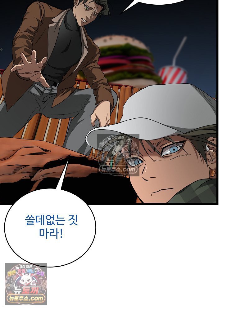 100.jpg
