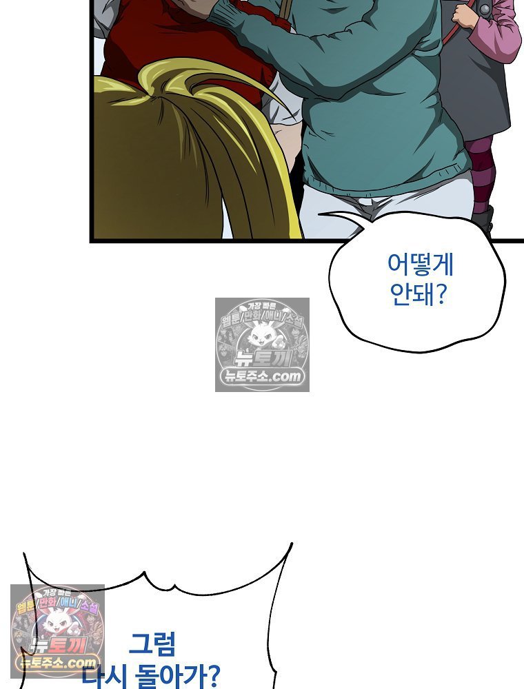 119.jpg