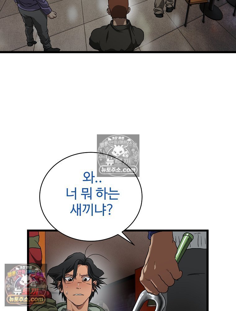 128.jpg