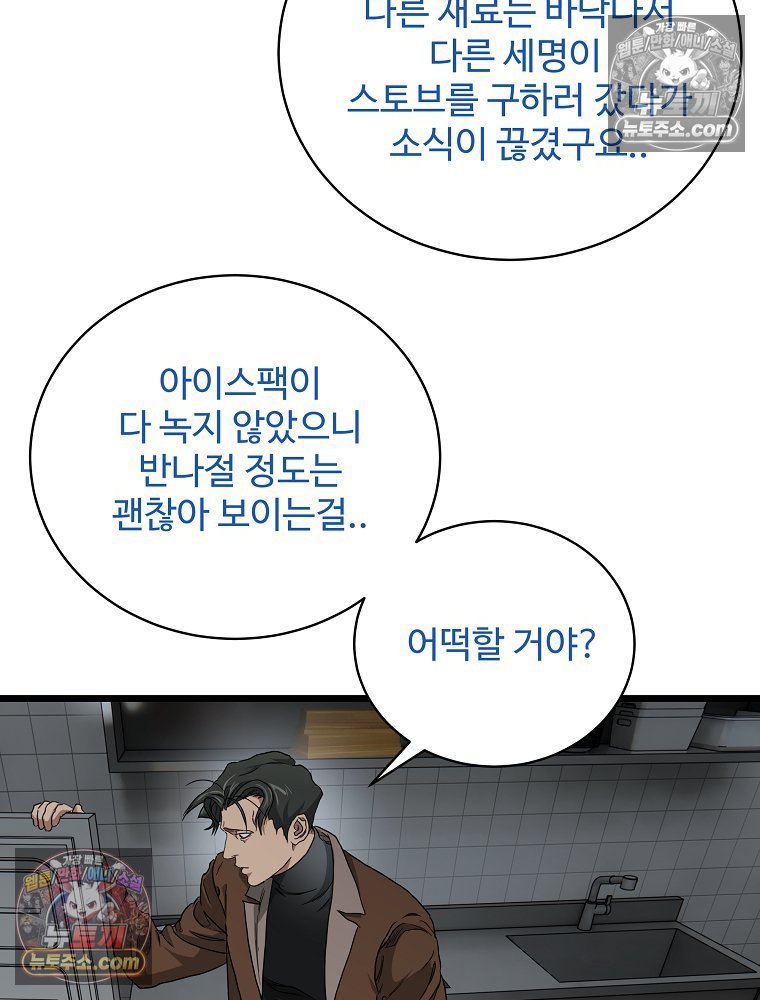 202.jpg