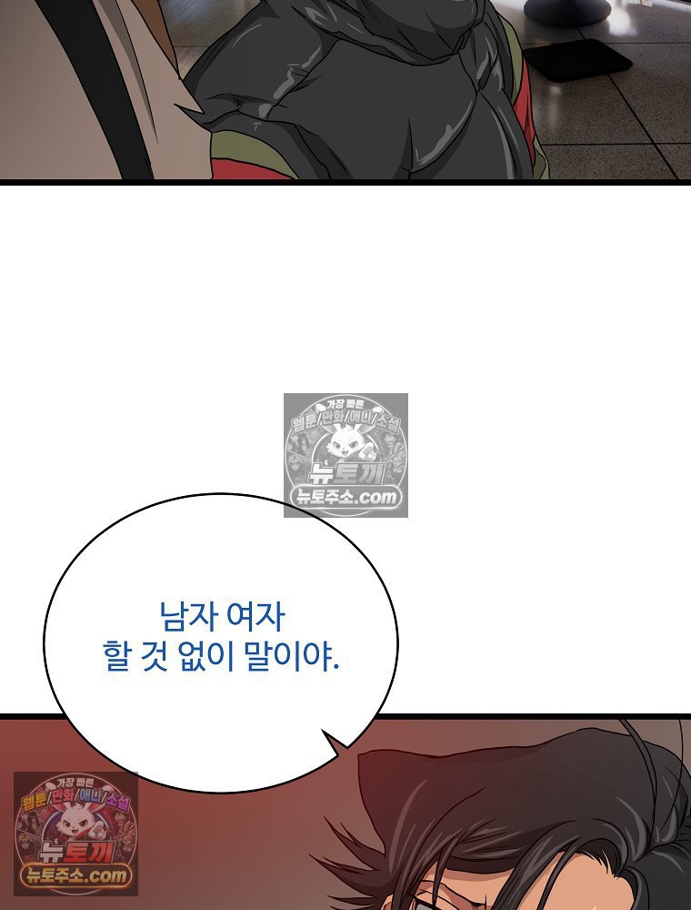 226.jpg