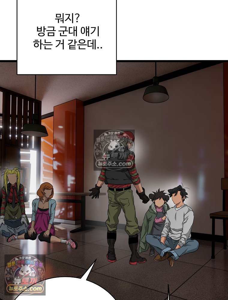 261.jpg