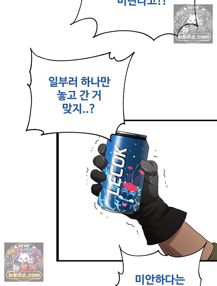 114.jpg