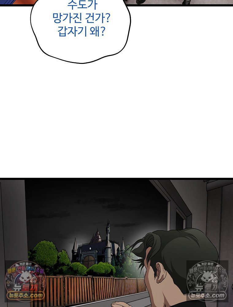138.jpg
