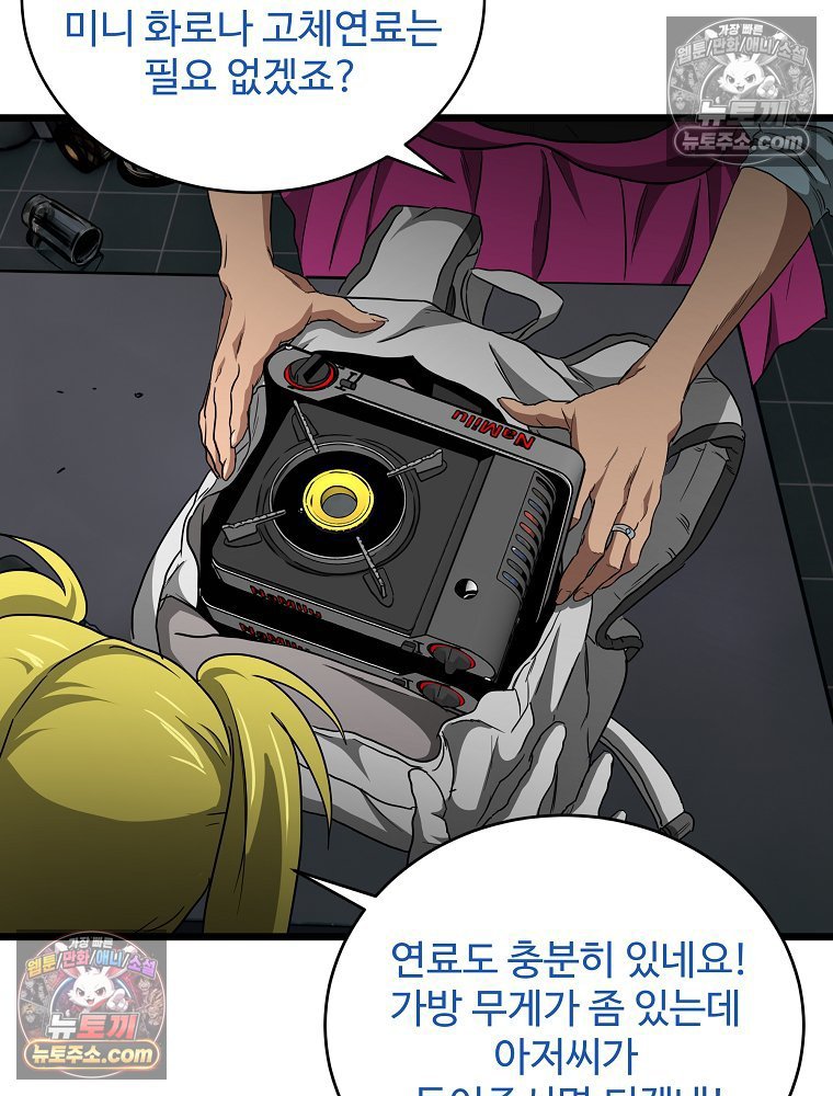 223.jpg