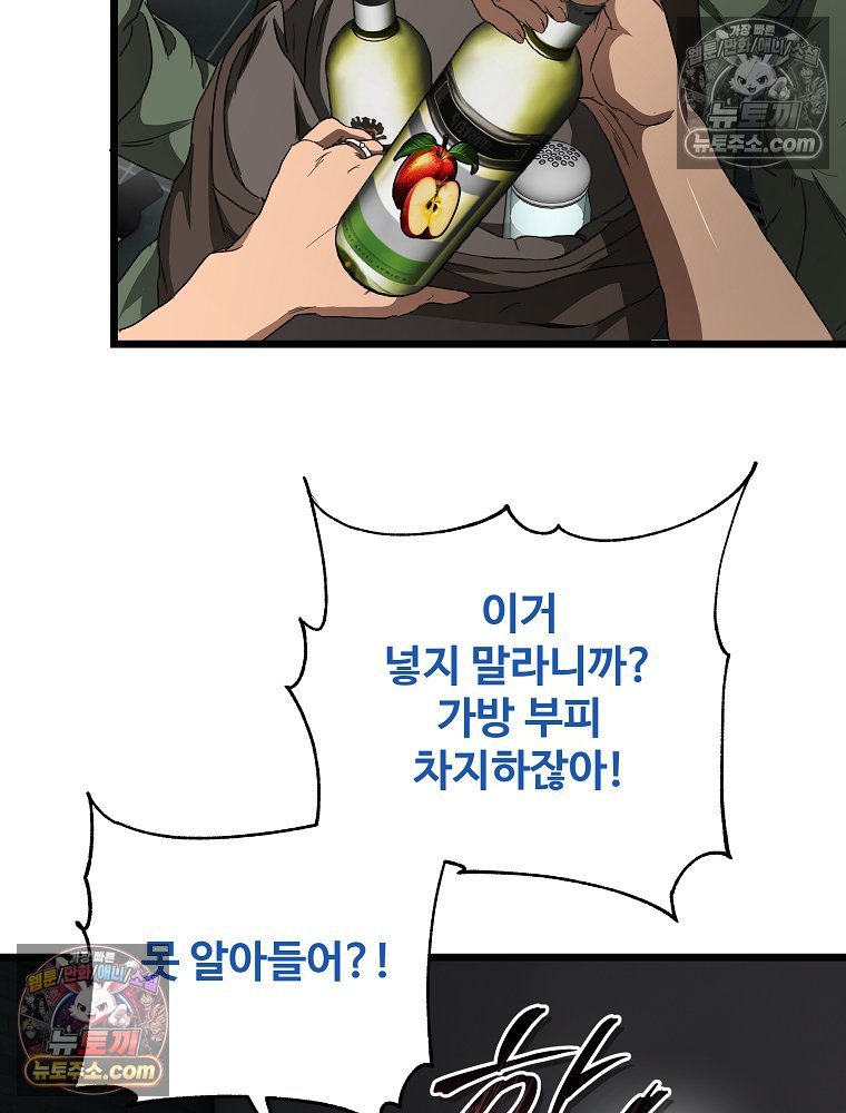 230.jpg