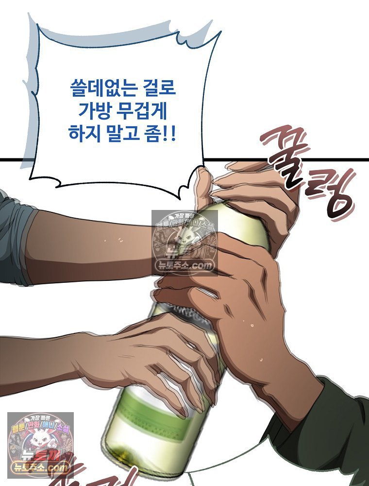 232.jpg
