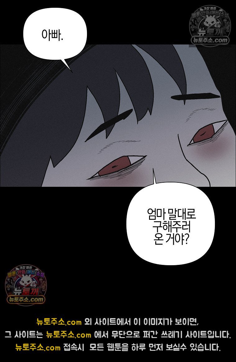 030.jpg
