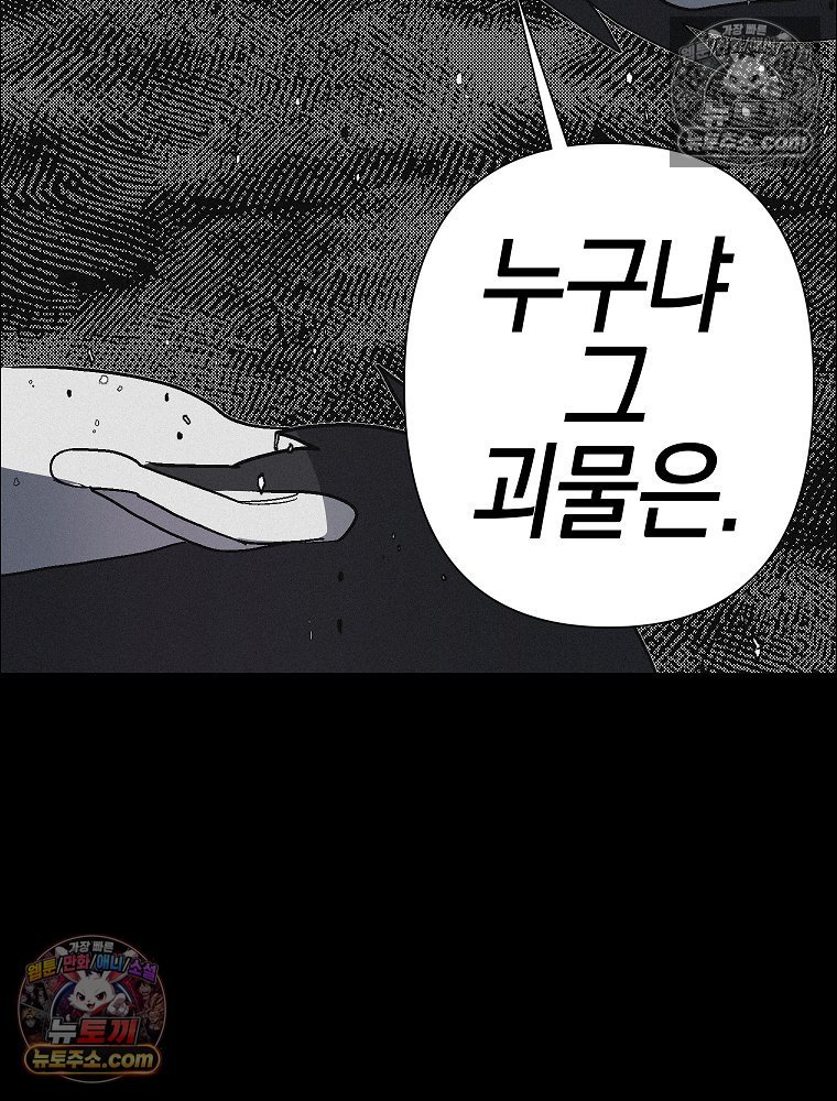 040.jpg