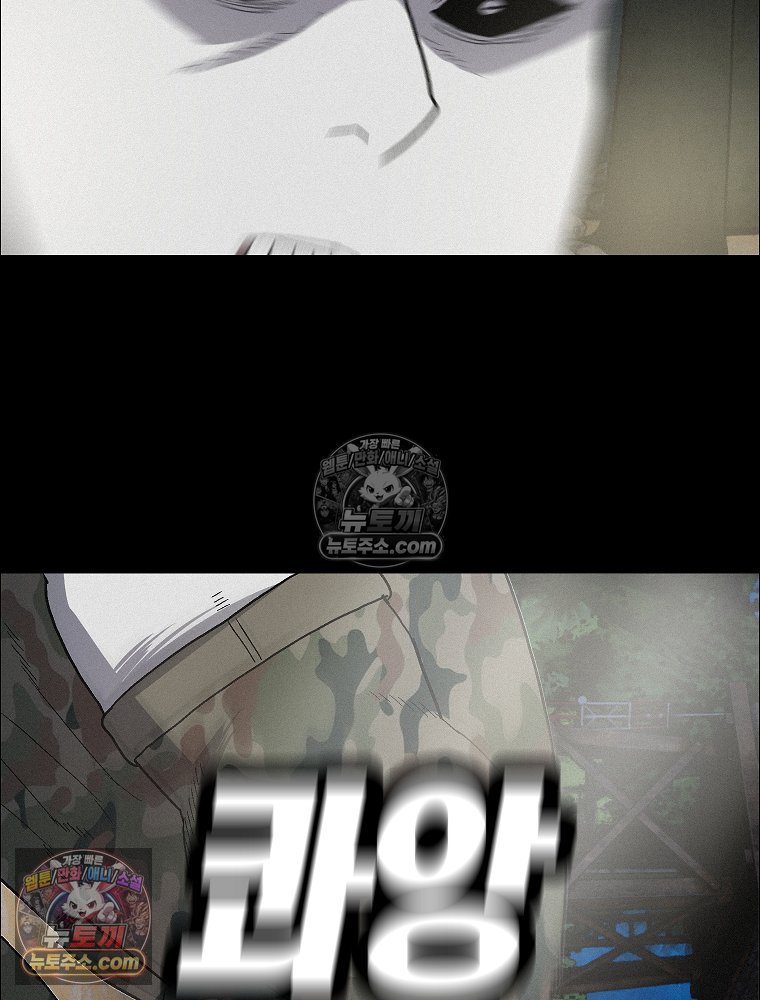 087.jpg