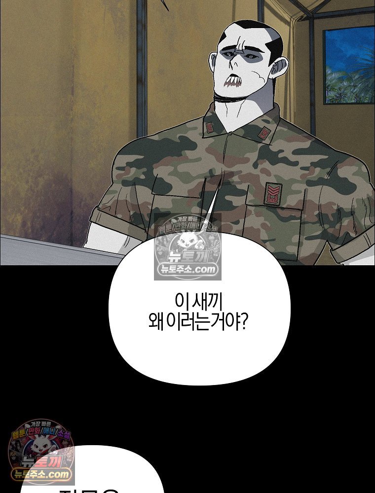 101.jpg