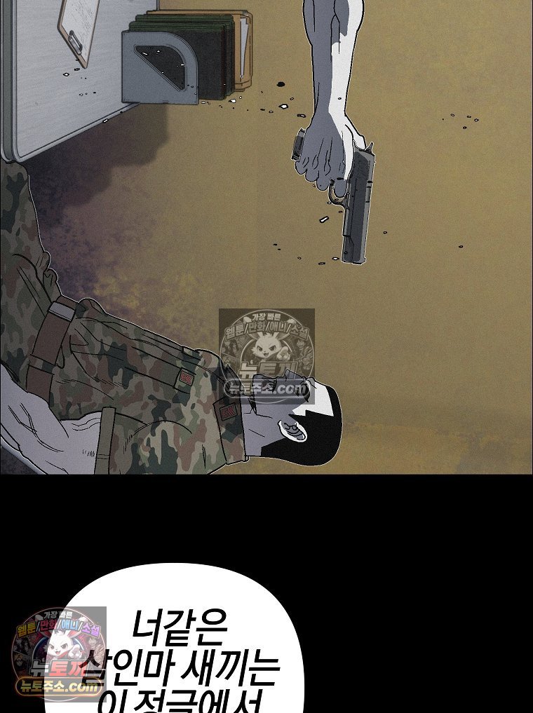 107.jpg