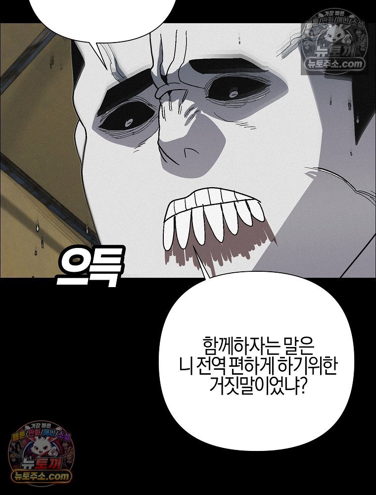 030.jpg