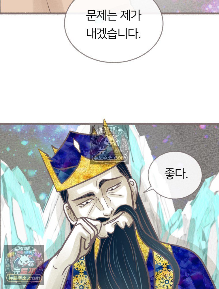 107.jpg