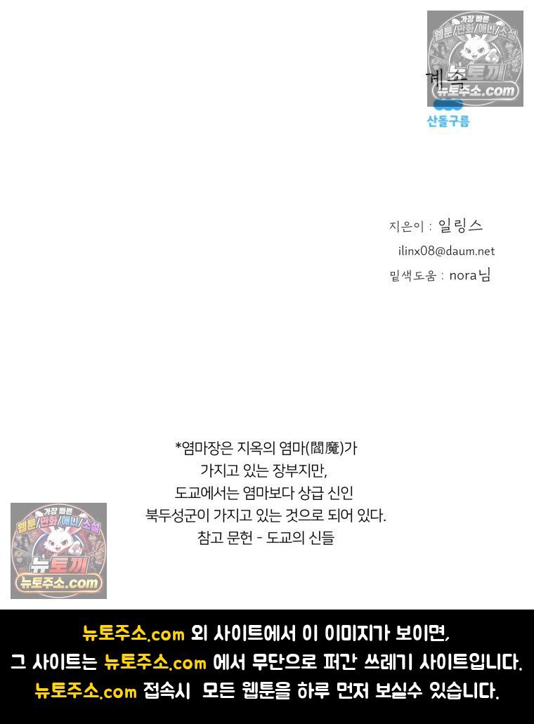111.jpg