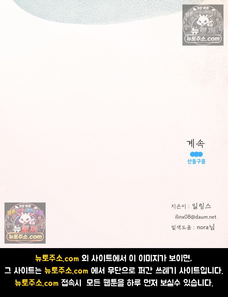 103.jpg
