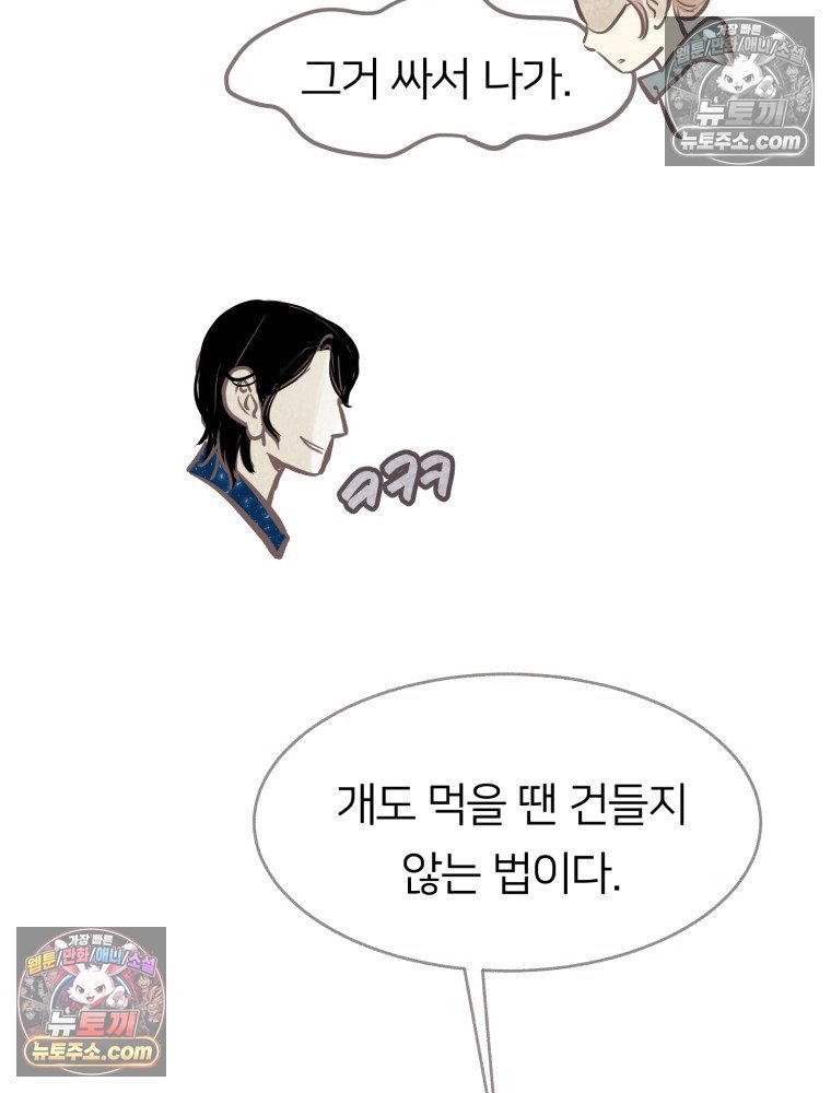 106.jpg