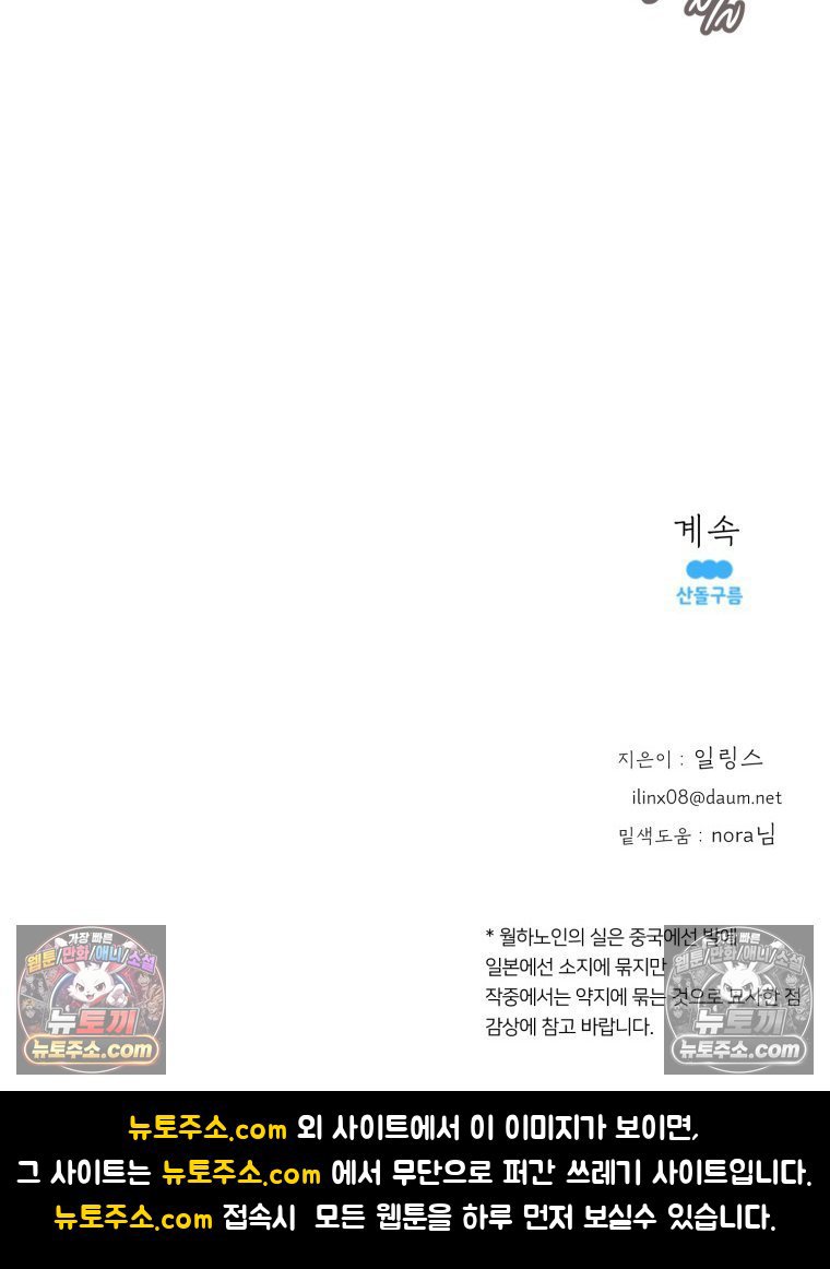 114.jpg