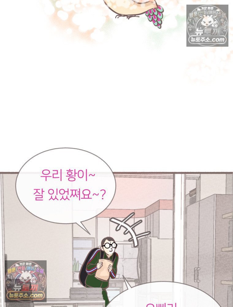 008.jpg