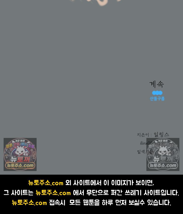117.jpg