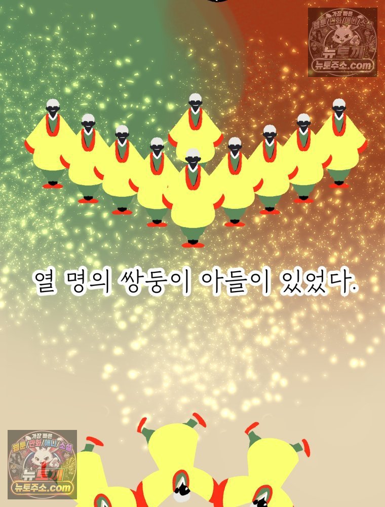 003.jpg