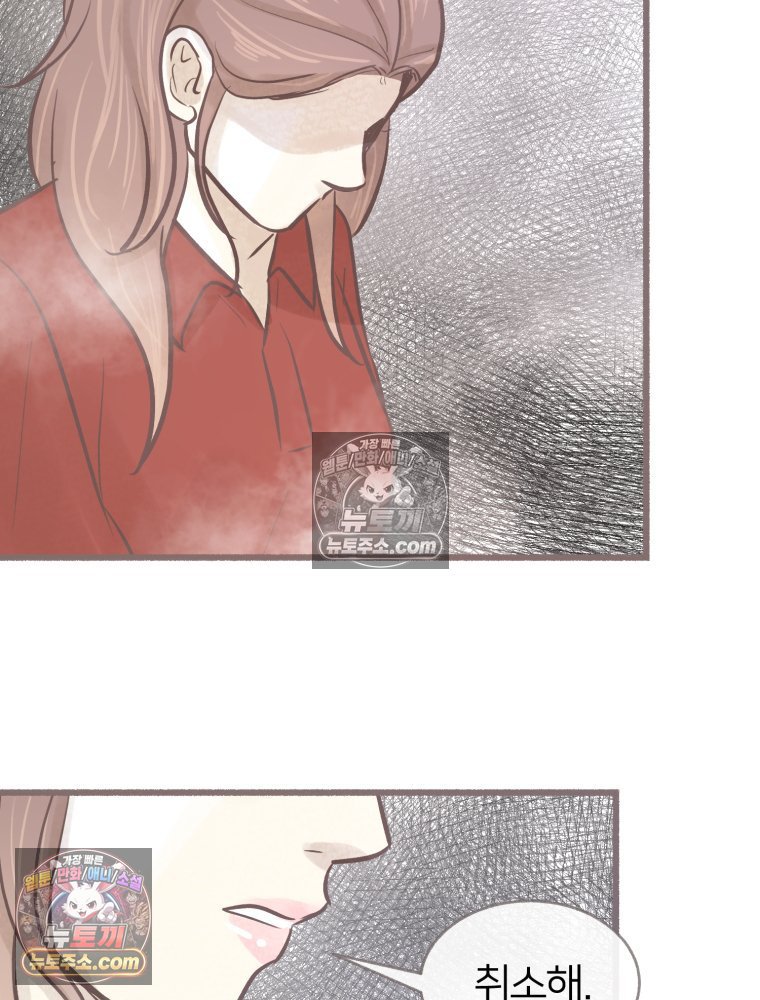 065.jpg