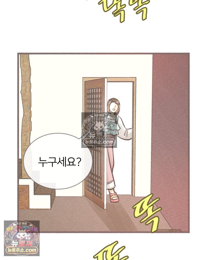 102.jpg