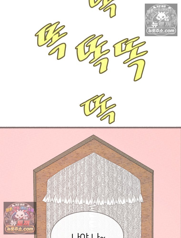 103.jpg