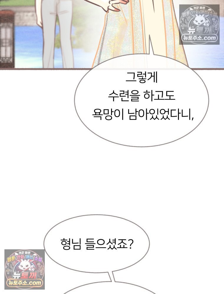 036.jpg