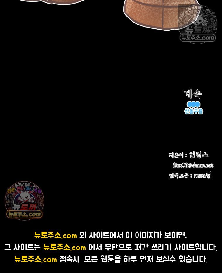 116.jpg