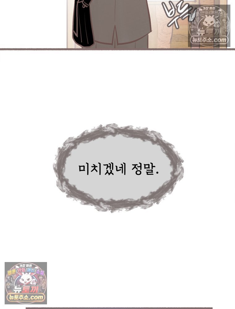 101.jpg