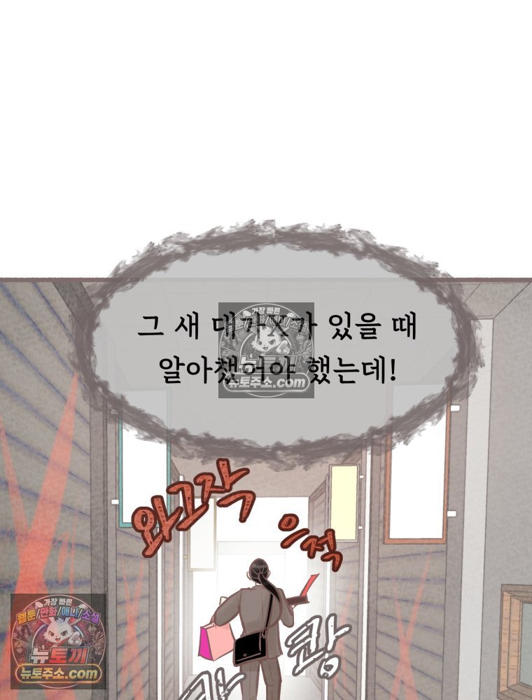 108.jpg