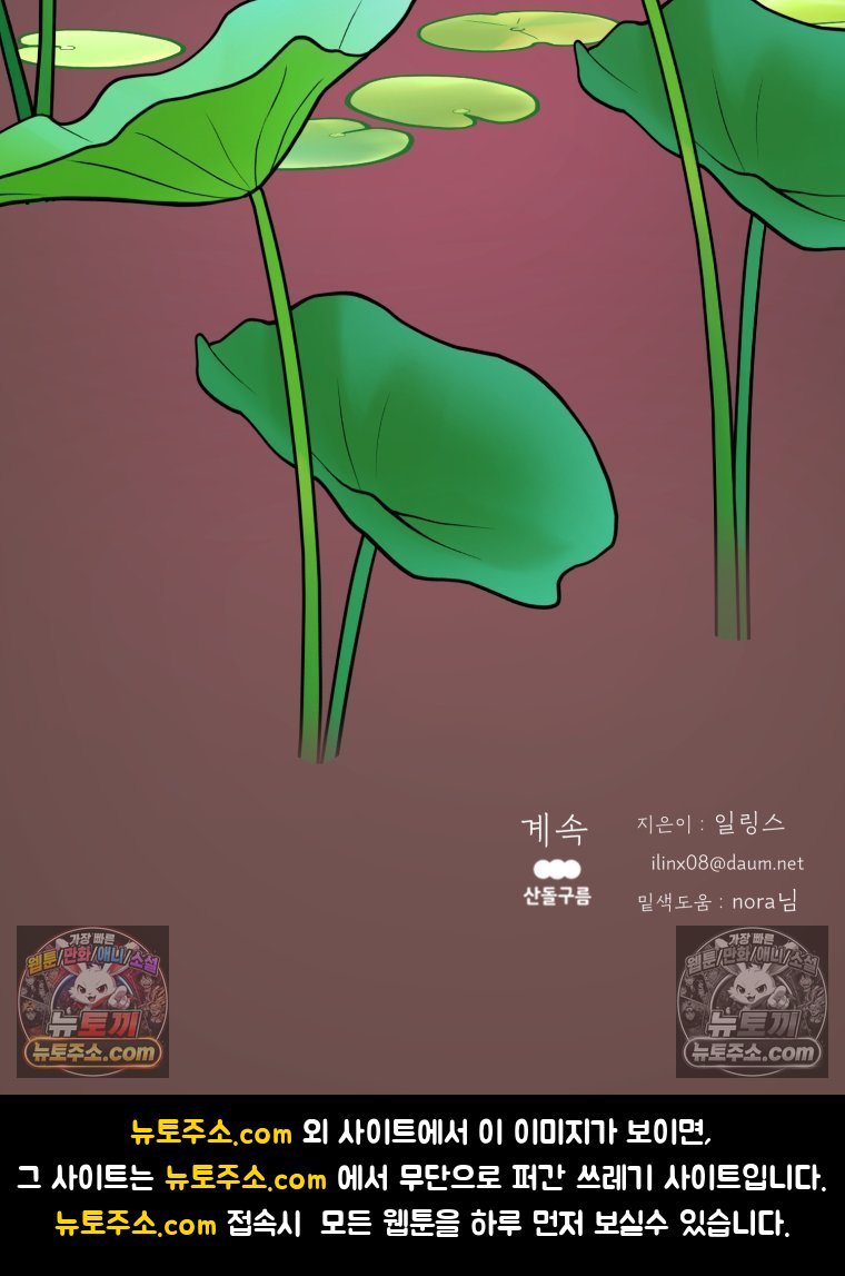 102.jpg
