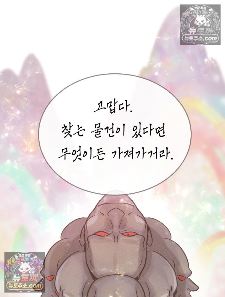 106.jpg