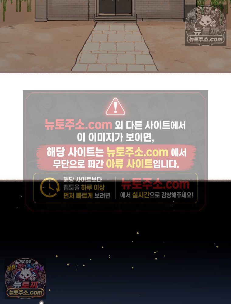 110.jpg
