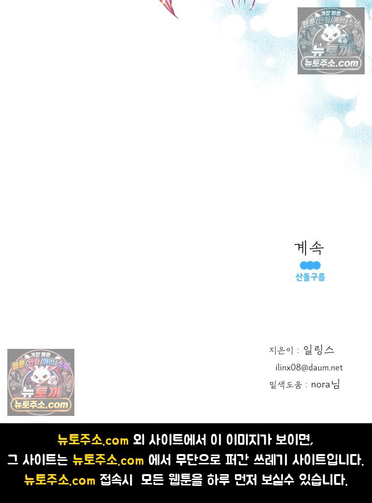 118.jpg