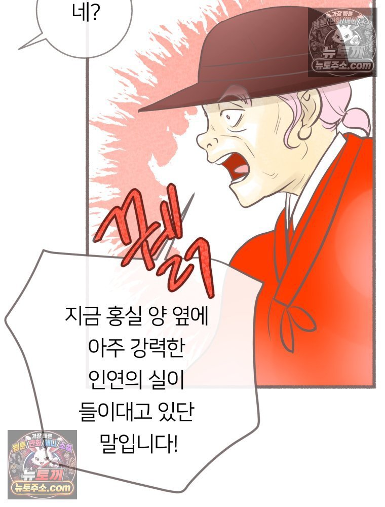 101.jpg