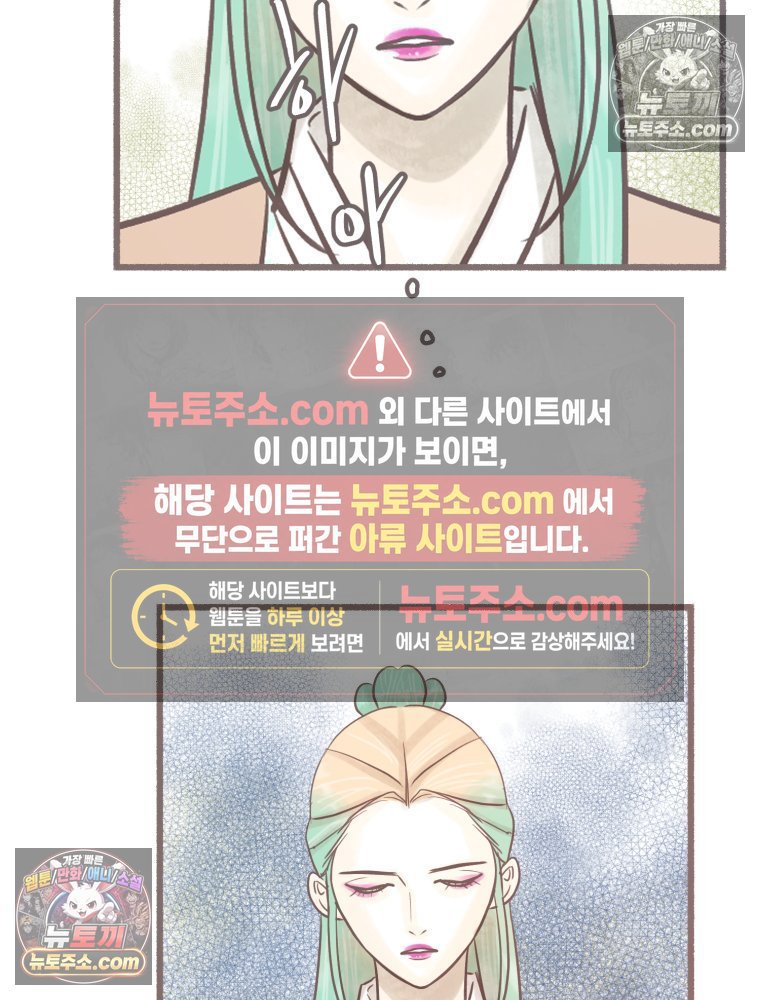 088.jpg