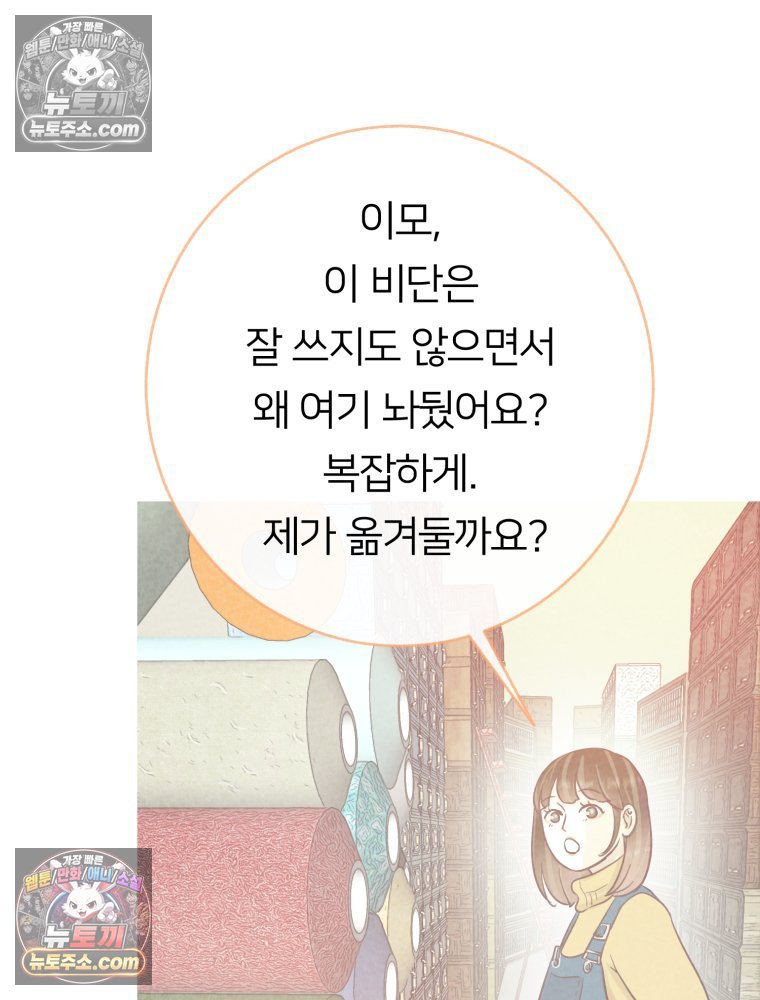 103.jpg