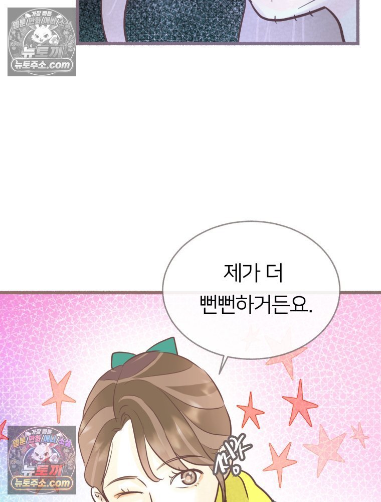 106.jpg
