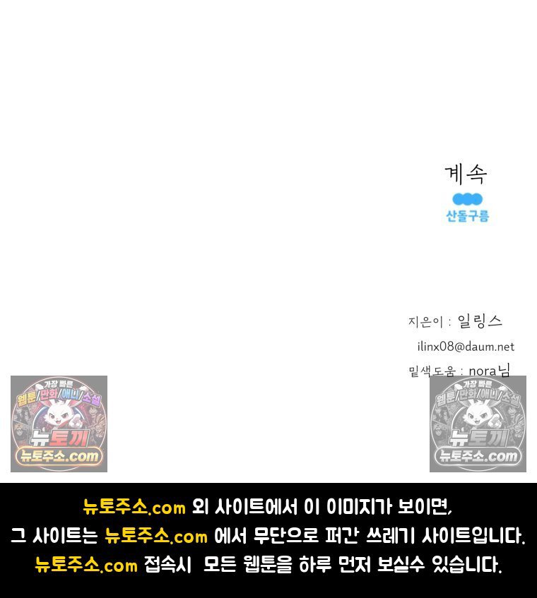 116.jpg